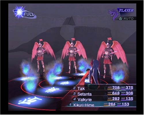 Shin Megami Tensei: Nocturne image
