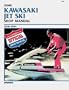Kawasaki Jet Ski, 1976-91/W801 (Clymer Personal Watercraft)
