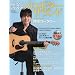 Go ! Go ! GUITAR (�M�^�[)2009�N11�������� �Ɋy�\���M�^�[�T�E���h2009 2009�N 11���� [�G��]