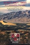 Search : 50 Best Short Hikes in California Deserts (Hiking & Biking)