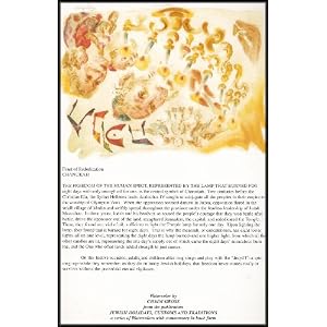 Jewish Greeting Cards: Chanukah (Feast of Rededication) [40 Cards and Envelopes] by Chaim Gross