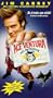 Ace Ventura: Pet Detective [VHS]