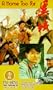 A Home Too Far [VHS]