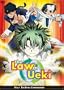 The Law of Ueki - The Battle Commencement (Vol. 1)