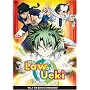 The Law of Ueki - The Battle Commencement (Vol. 1)