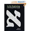 In the Beginning:  A Short History of the Hebrew Language