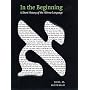 In the Beginning:  A Short History of the Hebrew Language