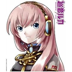 痛車 巡音ルカ　HA-015(S)(C)Crypton Future Media,Inc ALL RIGHTS RESERVED