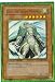 Yugioh GLD2-EN026 Raiza The Storm Monarch Gold Rare