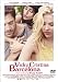 DVD�u����ł�������o���Z���i [DVD]�v