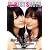 Hello!Project BEST SHOT!! Vol.19 (ワニムックシリーズ 182)