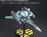 1/72 VF-25 �᥵�����Х륭�꡼�� �����ѡ��ѡ��� (�ޥ�����F(�ե���ƥ���))