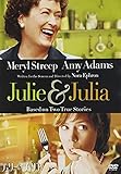 ジュリー&ジュリア