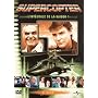 Supercopter - Saison 1 - Coffret 4 DVD