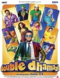 Double Dhamaal Bollywood CD Soundtrack
