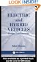 Electric and Hybrid Vehicles: Design Fundamentals