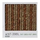 タイルカーペット　ライン　サンゲツ　ＮＴ－３９８Ｌ