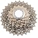 Shimano Dura-Ace 10 Speed Road Bicycle Cassette CS-7900