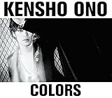 COLORS(初回限定盤)(DVD付)