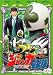 ジャッカー電撃隊 VOL.5 [DVD]