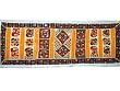 Sari Mirror Banjara Table Runner Taapestry Wall Hanging Table Runner 60 X 20