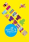 Print and Pattern 2