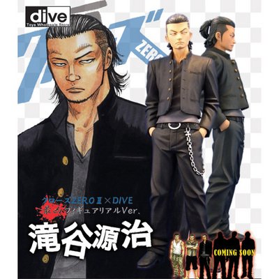クローズZEROⅡ Flash Back Generation　滝谷源治　（小栗旬）