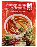 ユウキ トムヤムペースト 50g