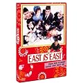 East Is East