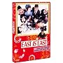 East Is East
