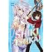 Shiki Tsukai 4