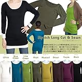 d˒R[f̋EnO67cmJbg\[ 167