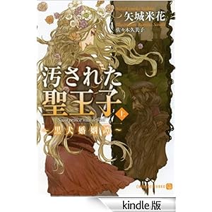 �����ꂽ�����q~���������~<��> �V�����[�h����