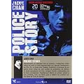 Police story 1