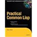 �P�Ȃ���发����Ȃ�Common Lisp�{�y�쐬���z