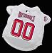 Washington Nationals Baseball Premium Pet Jersey (Small)