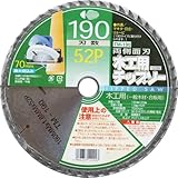 (ケー)K 木工用チップソー シュリンクパック 190×52P 100392