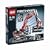 LEGO Technic 8294: Excavator