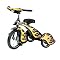 Hot Rod Retro Trike