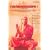 Adi Shankaracharya (DVD) in Sanskrit