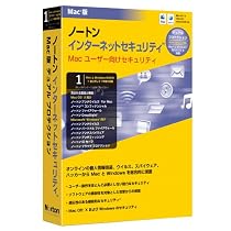 Norton Internet Security for Mac Dual Protection 4.0