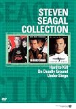 Steven Seagal New Collection (3pc) (Slip)