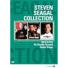 The Steven Seagal New Collection (Hard to Kill/On Deadly Ground/Under Siege)