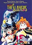 Slayers Next 1 [DVD]
