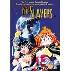 The Slayers Next Vol.1 [DVD]