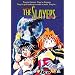 The Slayers Next Vol.1 [DVD]
