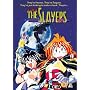 The Slayers Next Vol.1 [DVD]