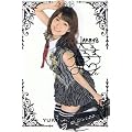 【AKB48 トレーディングコレクション】 大島優子 箔押しサインカード akb48-r111