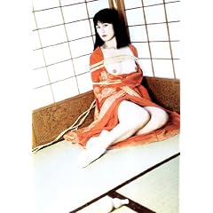 Tokyo Nostalgia