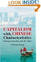 Capitalism with Chinese Characteristics: Entrepreneurship and the State